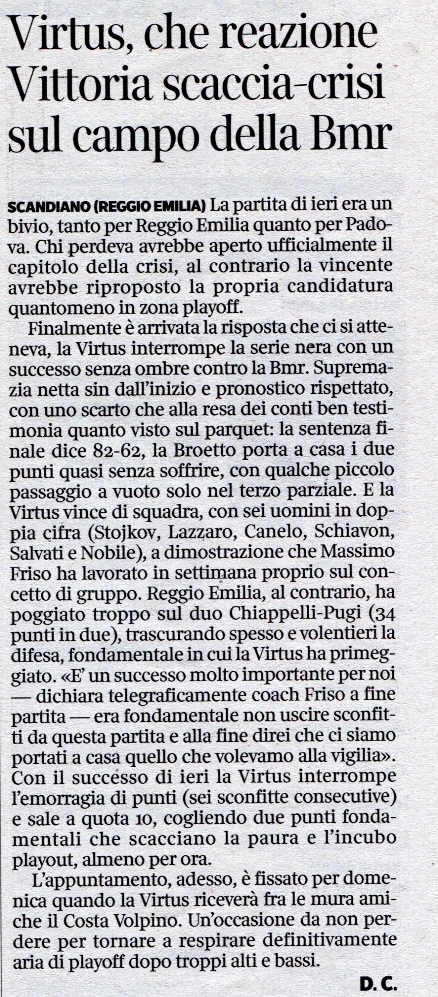 virtus
